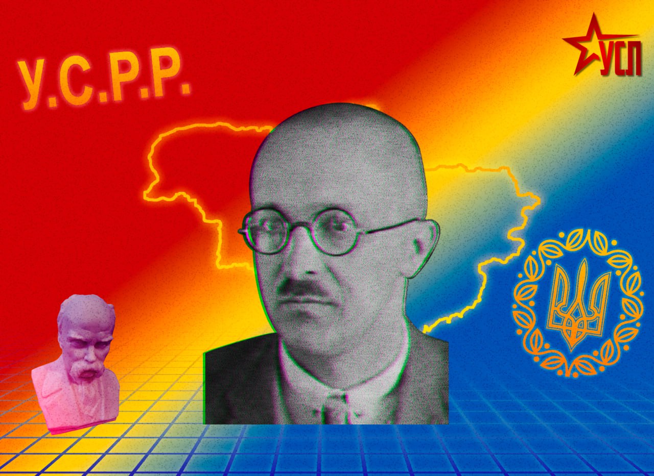 Андрій Річицький