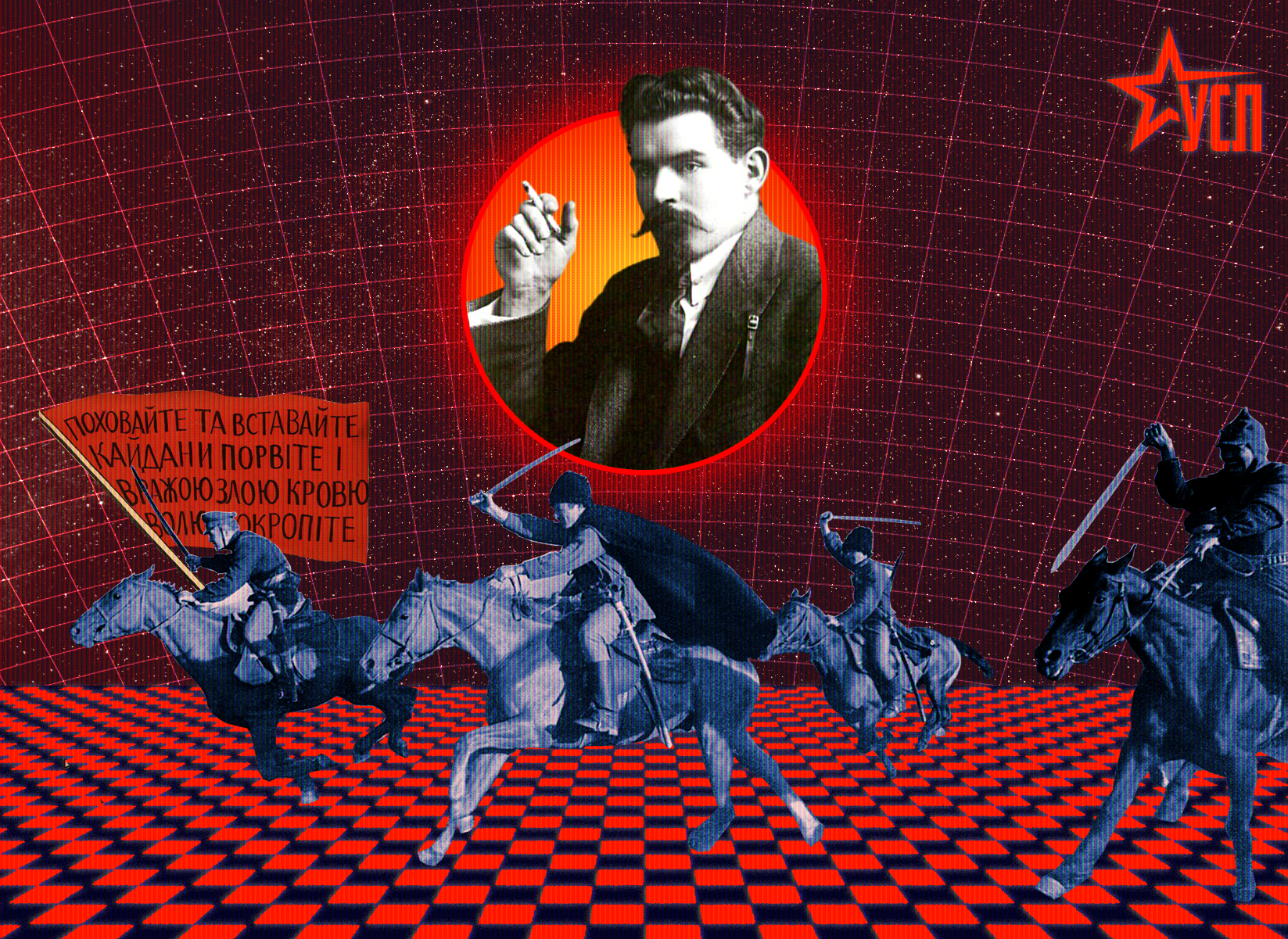 Обкладинка
