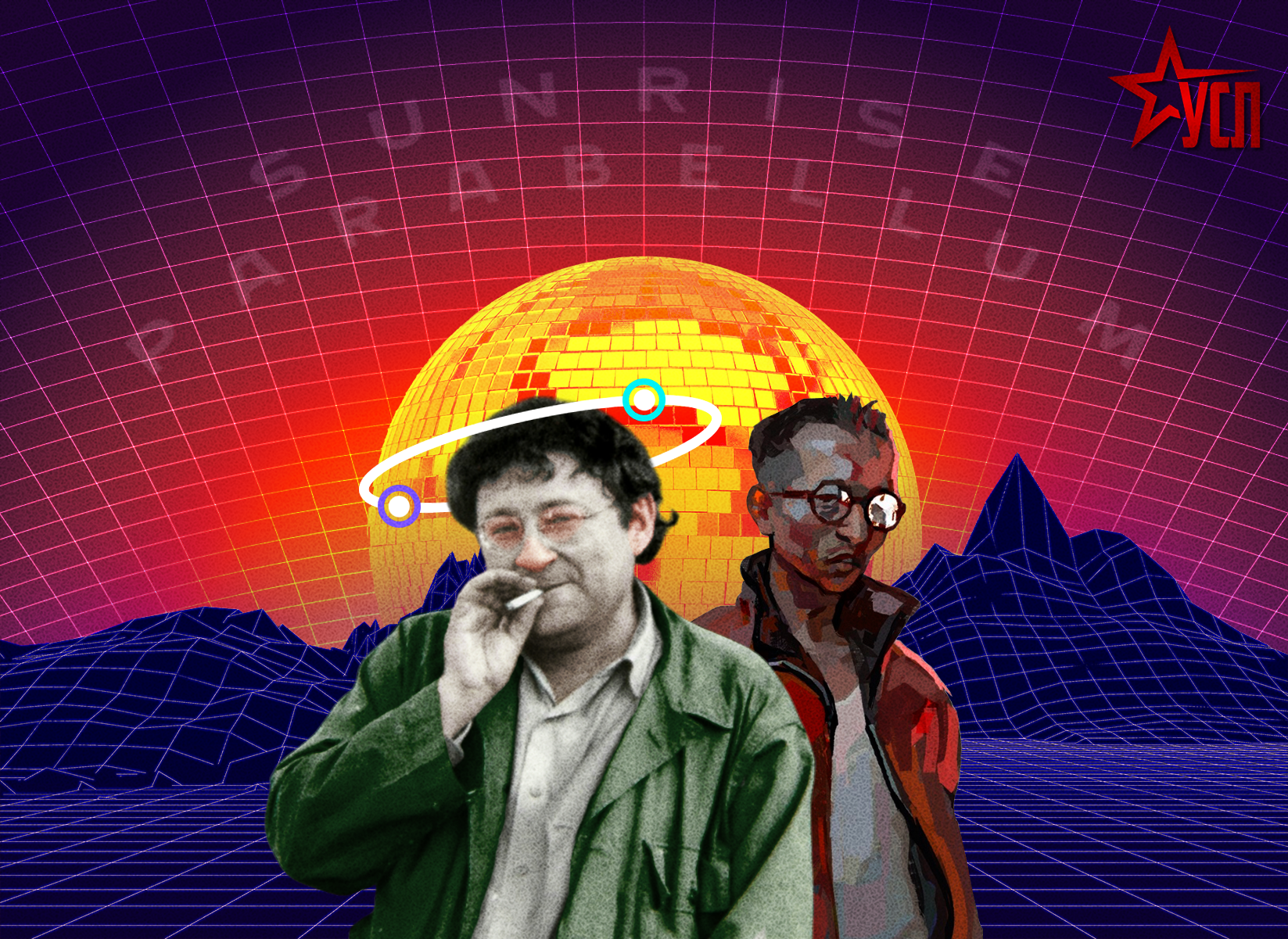 Обкладинка