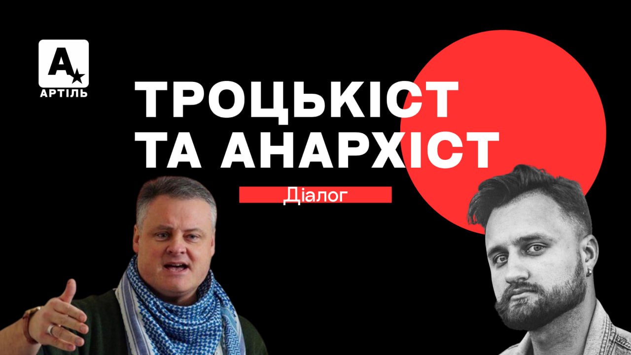 Обкладинка