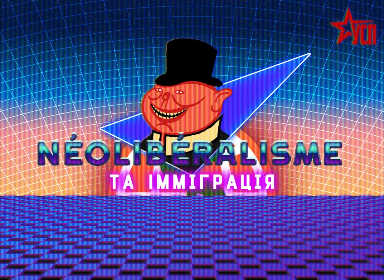 Обкладинка