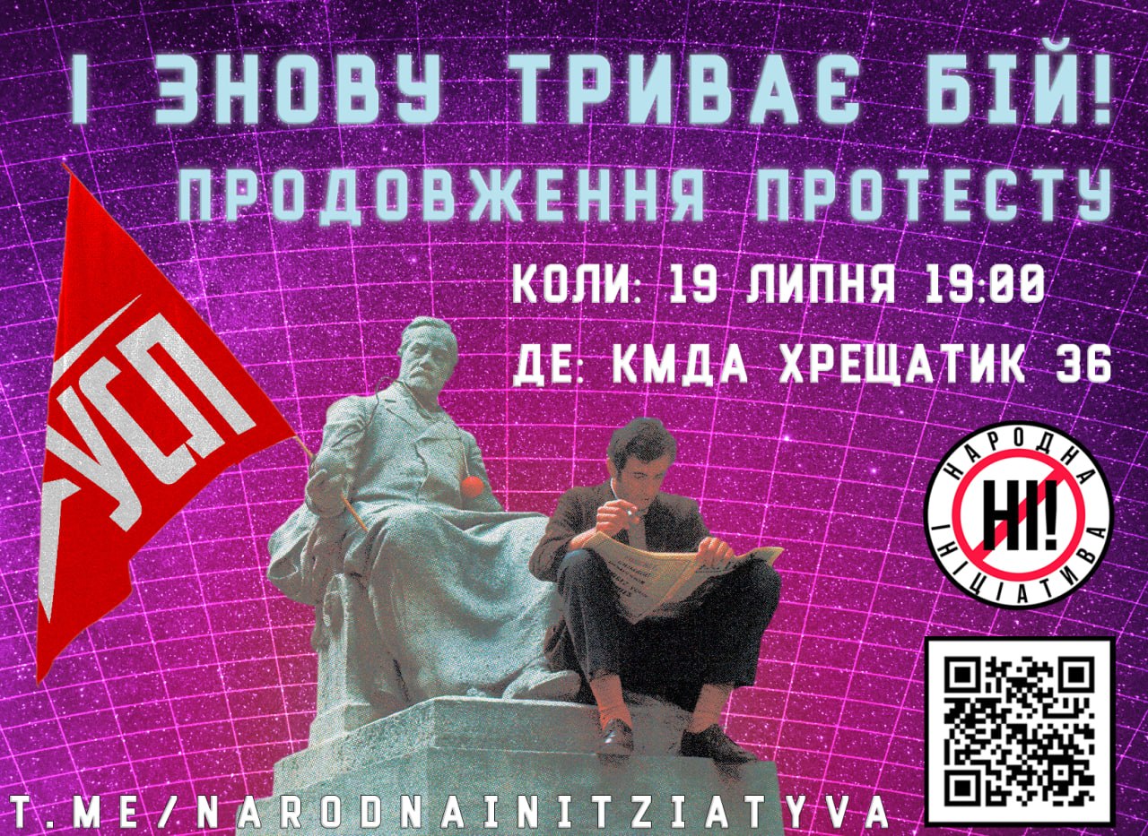 Обкладинка