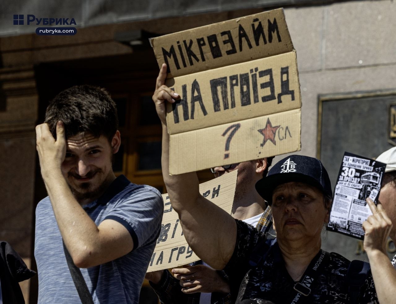 обкладинка